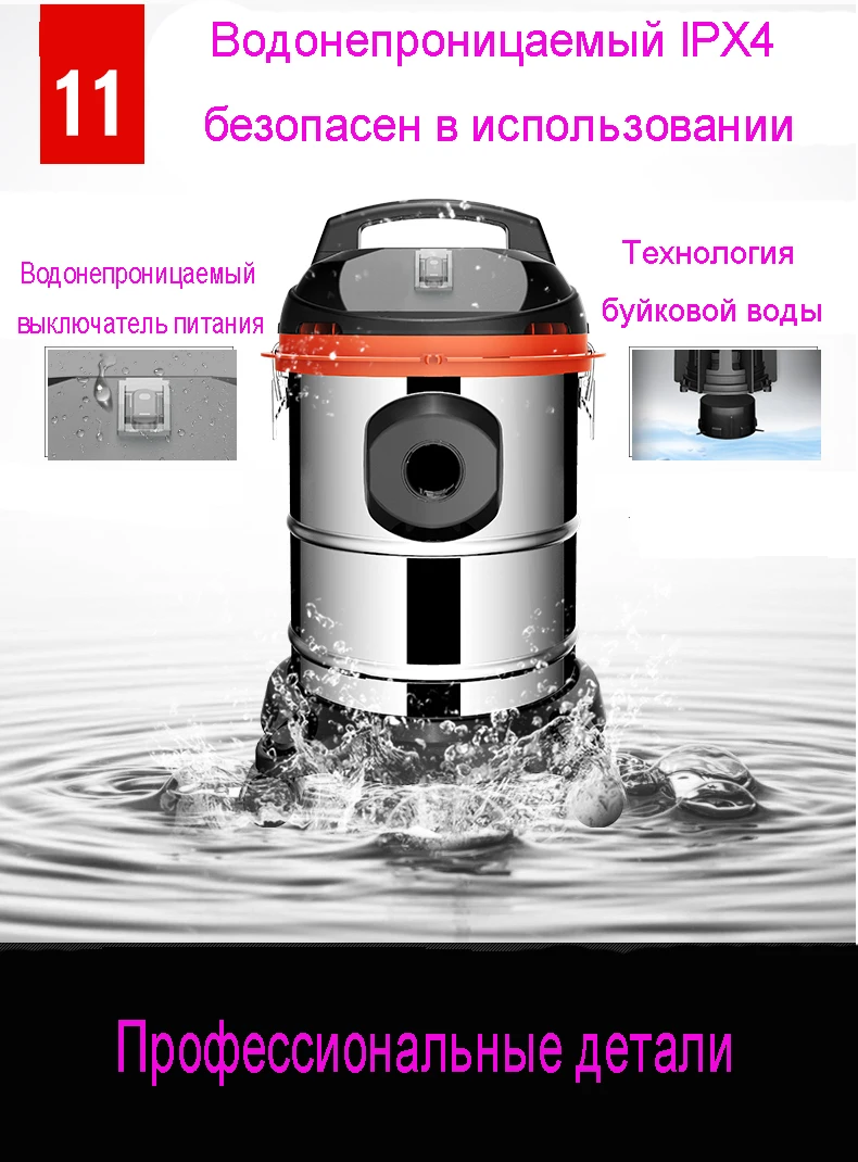 Пылесос домашний Супер мощный ручной бесшумный ведро сухой и влажный выдув пылесос для ковров