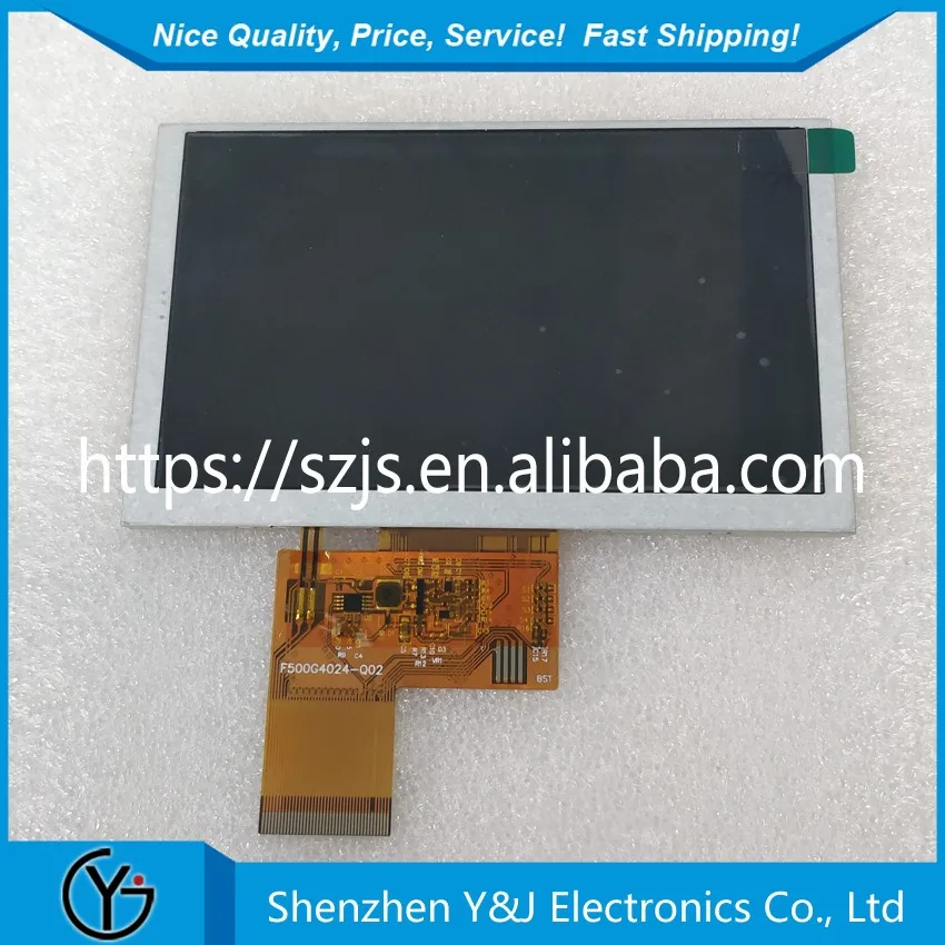 5 &quot800*480 TFT ЖК экран AT050TN43 V1|ЖК-модули| |
