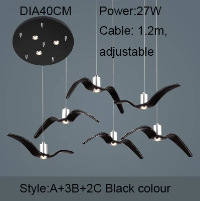A3B2C Black DIA40CM Смола Brokis ночные птицы силуэт небо свобода птица Чайка подвесной светильник - Цвет корпуса: A3B2C Black DIA40CM