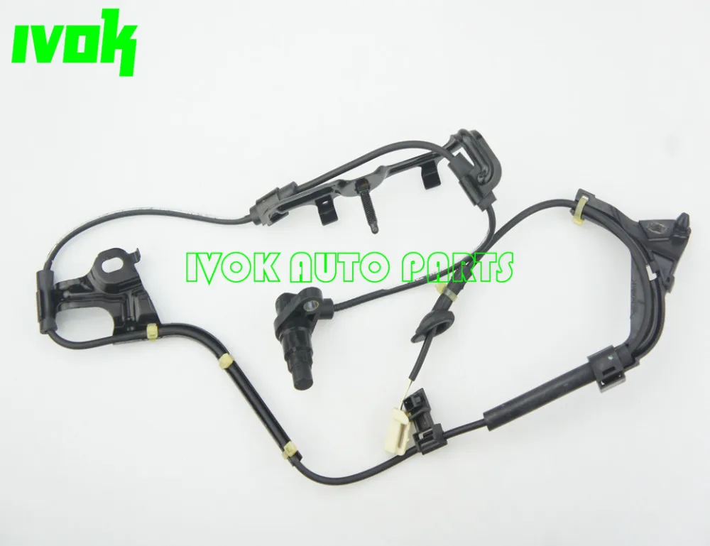 Датчик скорости заднего и левого колеса ABS для Toyota Matrix AZE144 89546 12120 8954612120|Датчик ABS| |