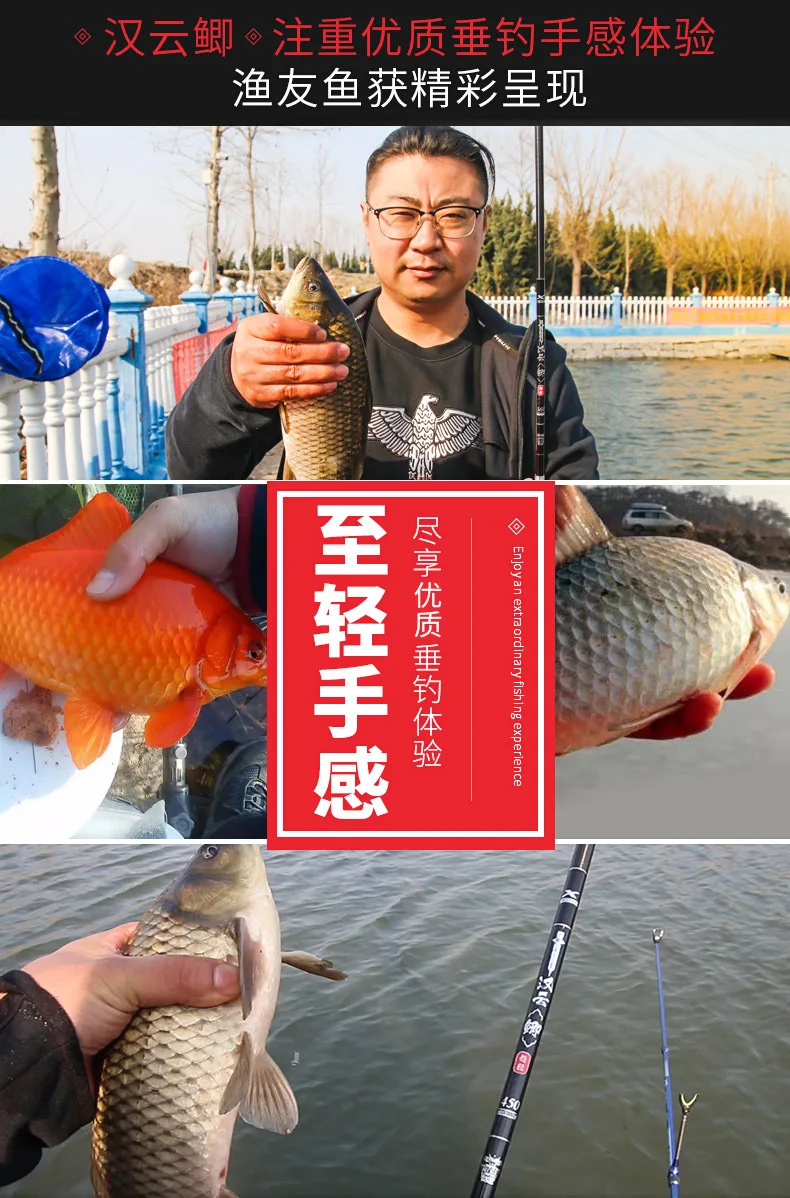 HZ SEAWAR Hanyon Series I и II телескопическая удочка среднего быстрого действия супер светильник из углеродного волокна 5,4 м вес 83 г с 2 наконечниками
