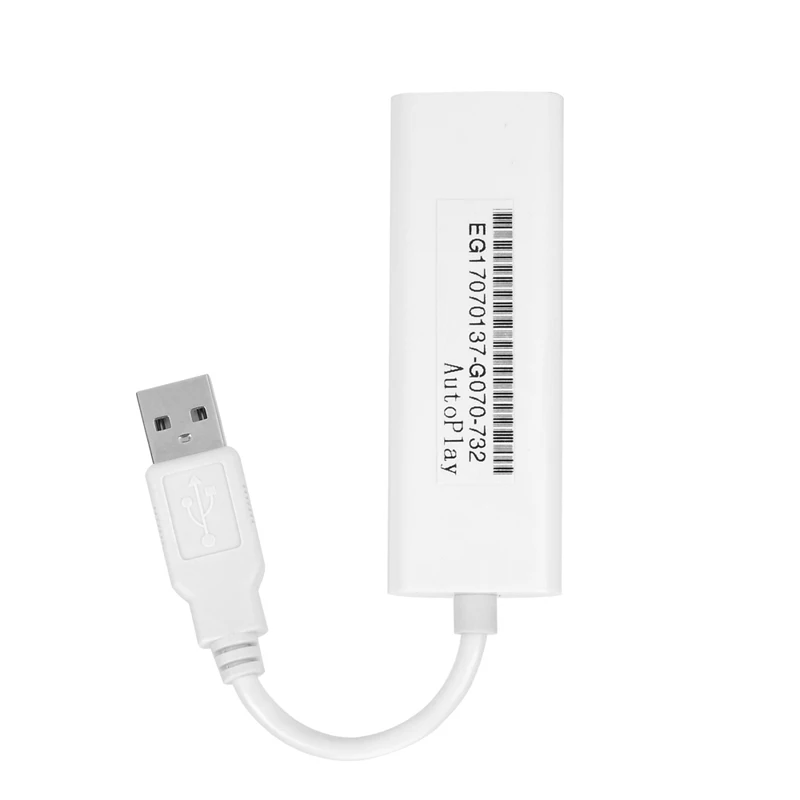 USB Dongle Carplay для дороги Топ автомобиля Мультимедиа Радио навигационная система