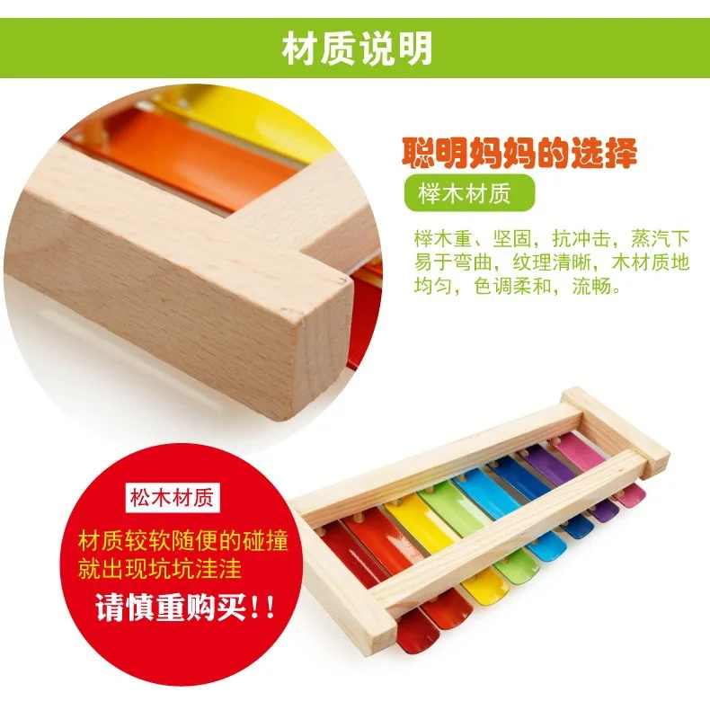 Деревянный Дамасская сталь пианино с диапазоном одна Октава для младенцев детей