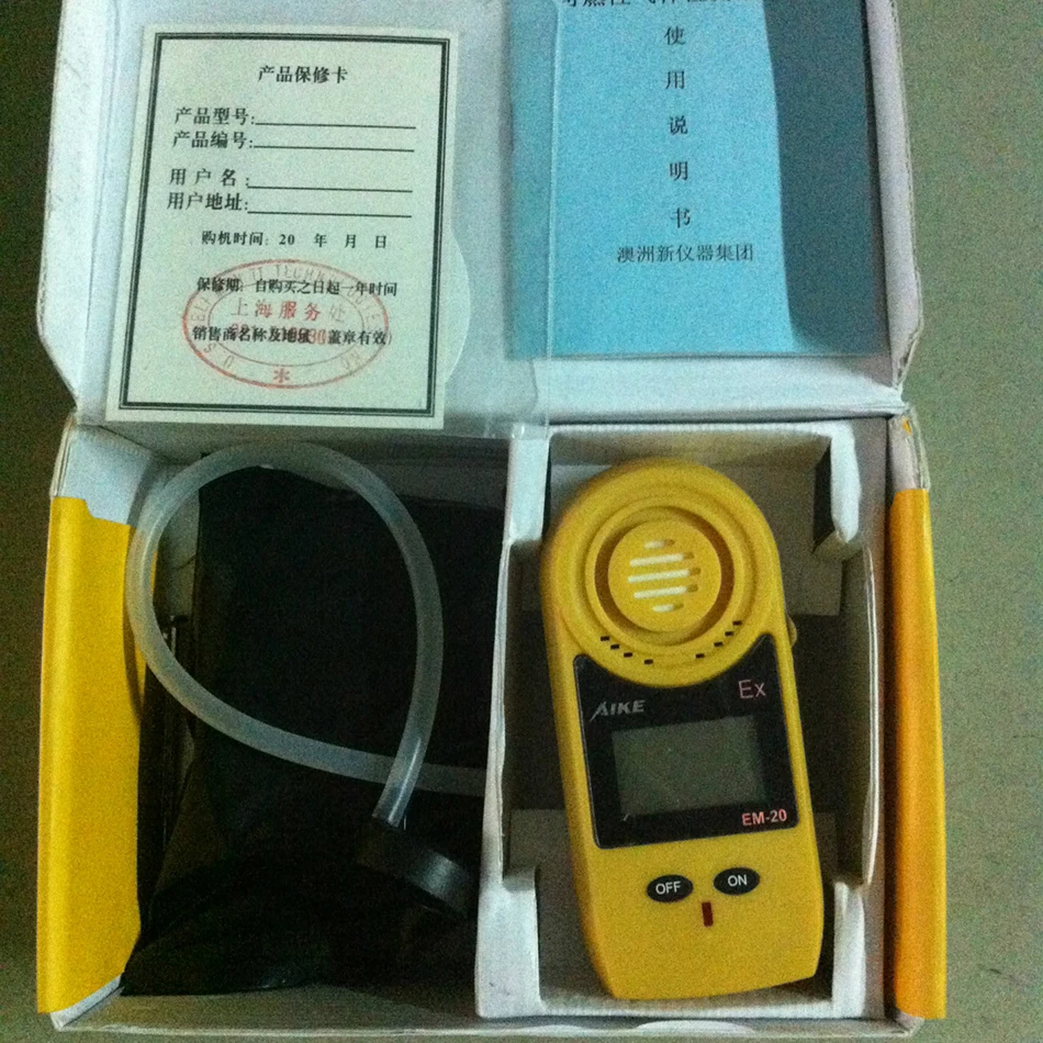 

EM-20 Hand-held Portable Methane Flammable Pocket Style Alarm Instrument Detector