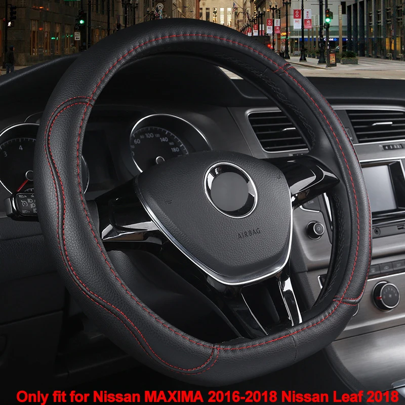HuiER D Форма Рулевое Колесо Крышки PU кожа для Nissan MAXIMA Nissan лист автомобильный стиль