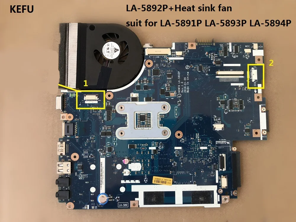 Материнская плата KEFU MBPSV02001 для acer aspire 5741 5741ZG материнская с радиатором вместо нее