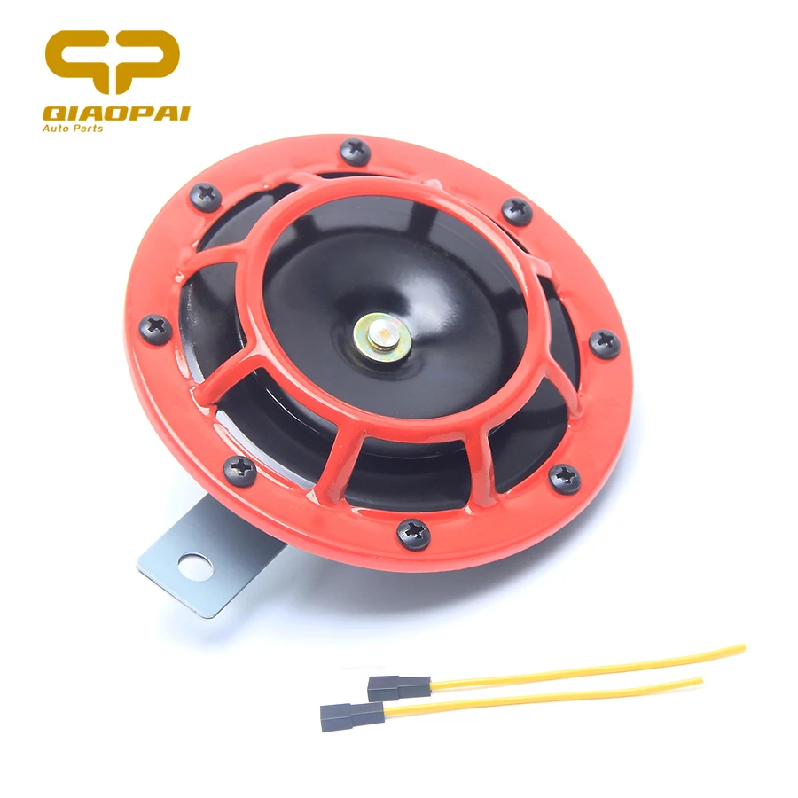 Универсальный красный рожковый сигнал для мотоцикла супер громкий воздушный 12 В