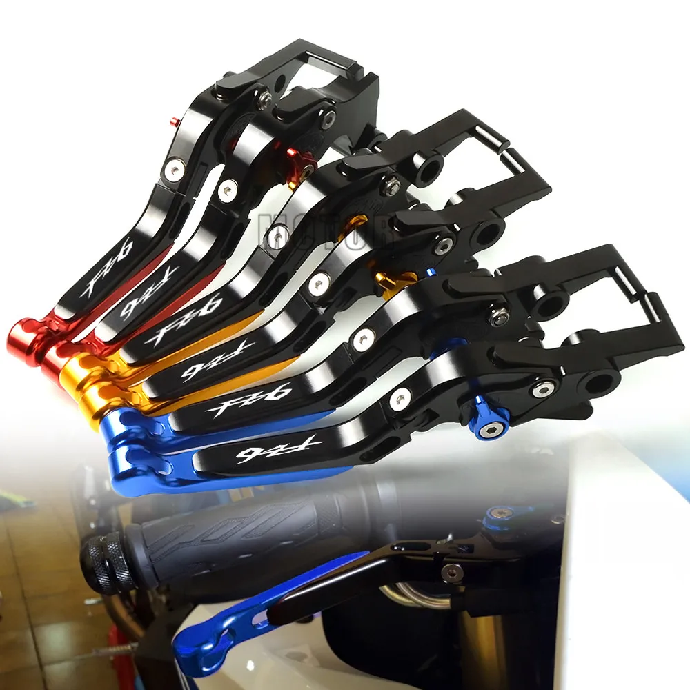 

CNC Алюминиевые мотоциклетные регулируемые складные выдвижные рычаги тормозной муфты для Yamaha FZ6R 2009-2017 FZ 6R 6 R