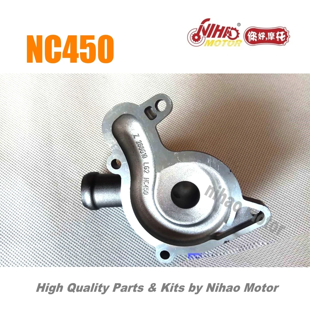 85 NC450 крышка водяного насоса ZONGSHEN Engine NC RX4 ZS194MQ (двигатель Nihao) KAYO Motoland ESB VENTO Asiawing