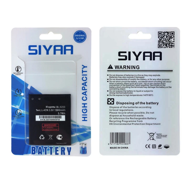 SIYAA оригинальный BL5203 BL9200 BL5204 BL7401 Батарея для Fly FS504 Cirrus2 IQ447 IQ 447 IQ442 442 IQ238 238 литий