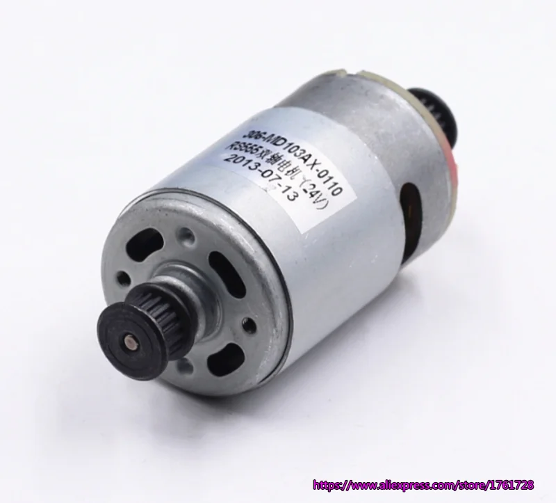 12V 24V 36V permangent магнит 555 550 двигатель постоянного тока 0.8A медленной скорости двойной выходной вал с MXL передач