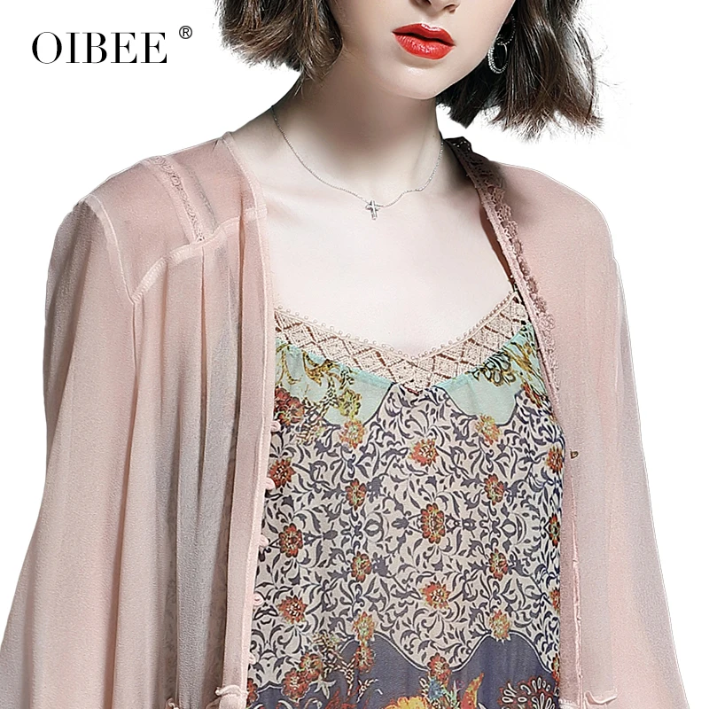

OIBEE2019 sun protection clothing female long section fairy cardigan summer thin section shawl with hanging skirt small outerwea