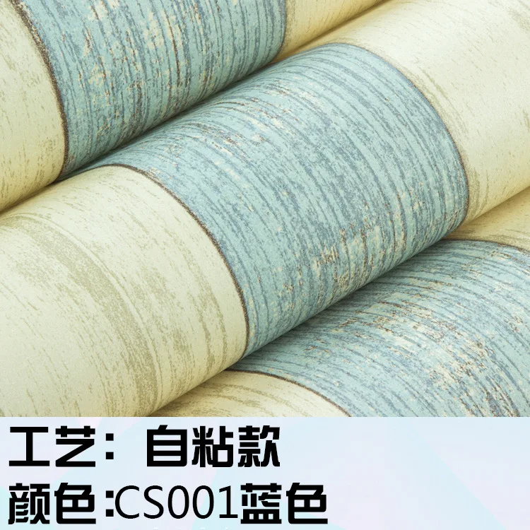 

Self-Adhesive stripe wood wallpaper paste wallpaper blue Mediterranean thick non-woven bedroom living room wallpaper
