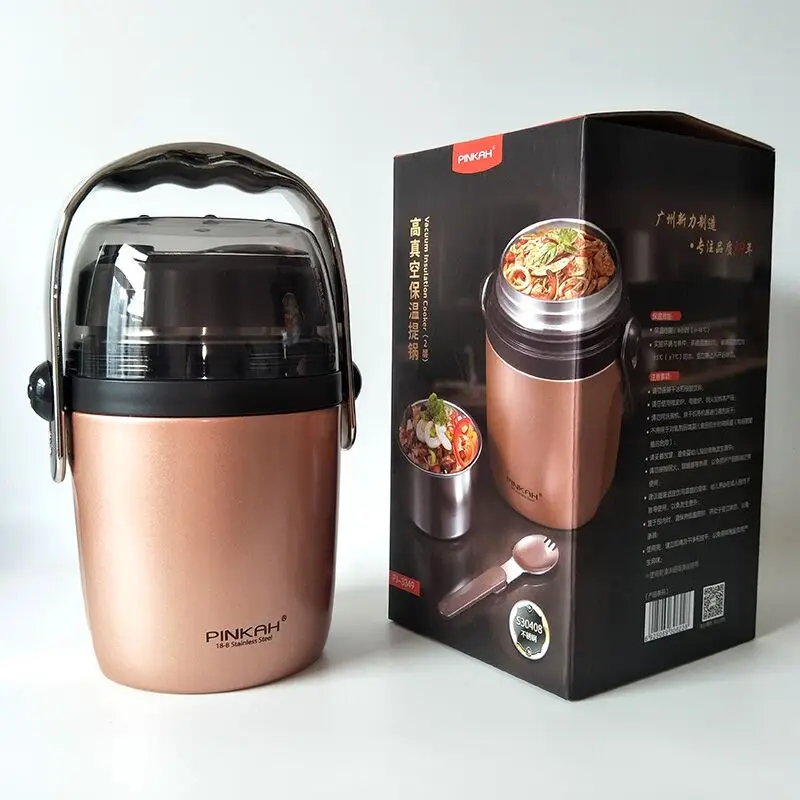 Горячая Pinkah 1600ml 3-слойная вакуумной изоляцией из нержавеющей стали Коробки для обедов бытовой Еда термоизоляционный бак большой Ёмкость 304 Нержавеющая сталь Коробки для обедов - Цвет: Розовое золото