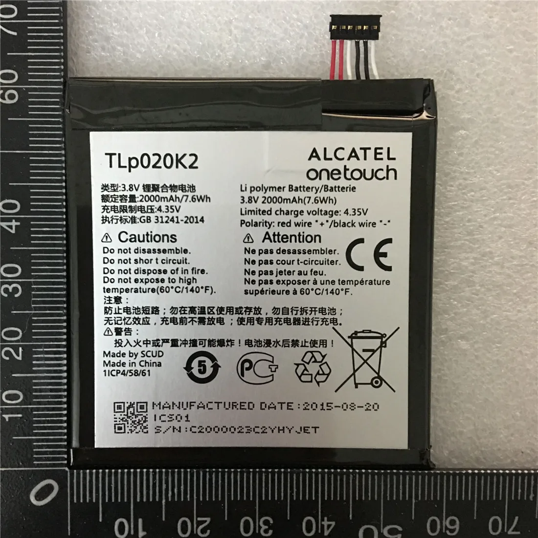 

Аккумулятор 2000 мАч для Alcatel One Touch Idol 3 (4,7) 6039 6039H 6039Y 6039K 6039 TLP020K2/tlp020kj