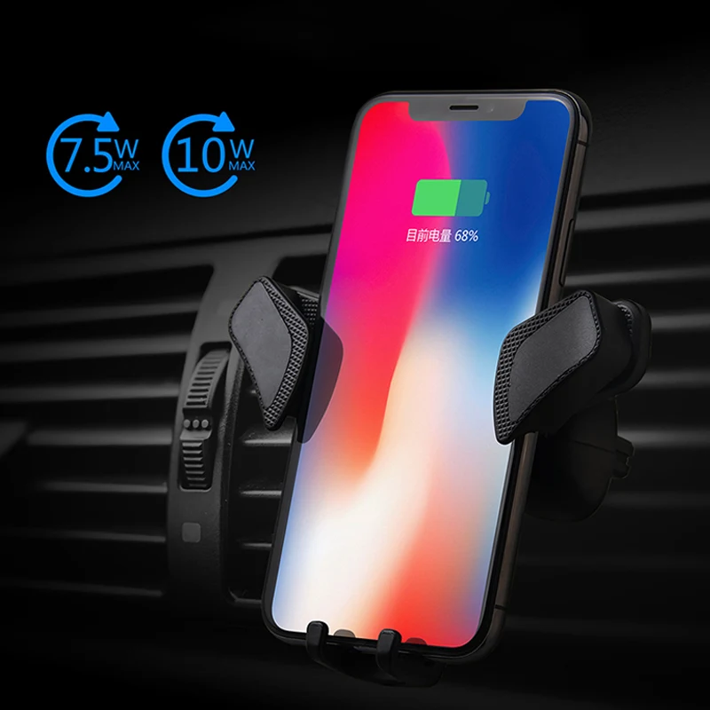 Новое автомобильное беспроводное зарядное устройство для быстрой беспроводной