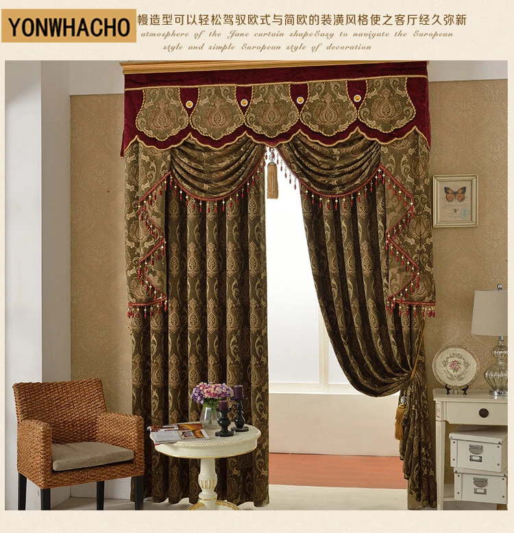 

Custom curtains European American high-class chenille Jacquard thickened retro coffee cloth blackout curtain tulle valance N548