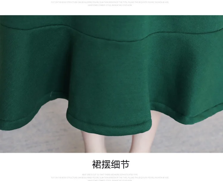 Новинка осень/зима 2018 платье для беременных с длинным капюшоном рыбий хвост