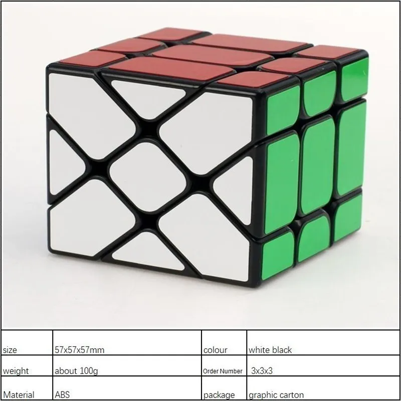 Yongjun 3x3x3 скоростной кубик Магический ступенчатой формы магический нео куб Alpinia