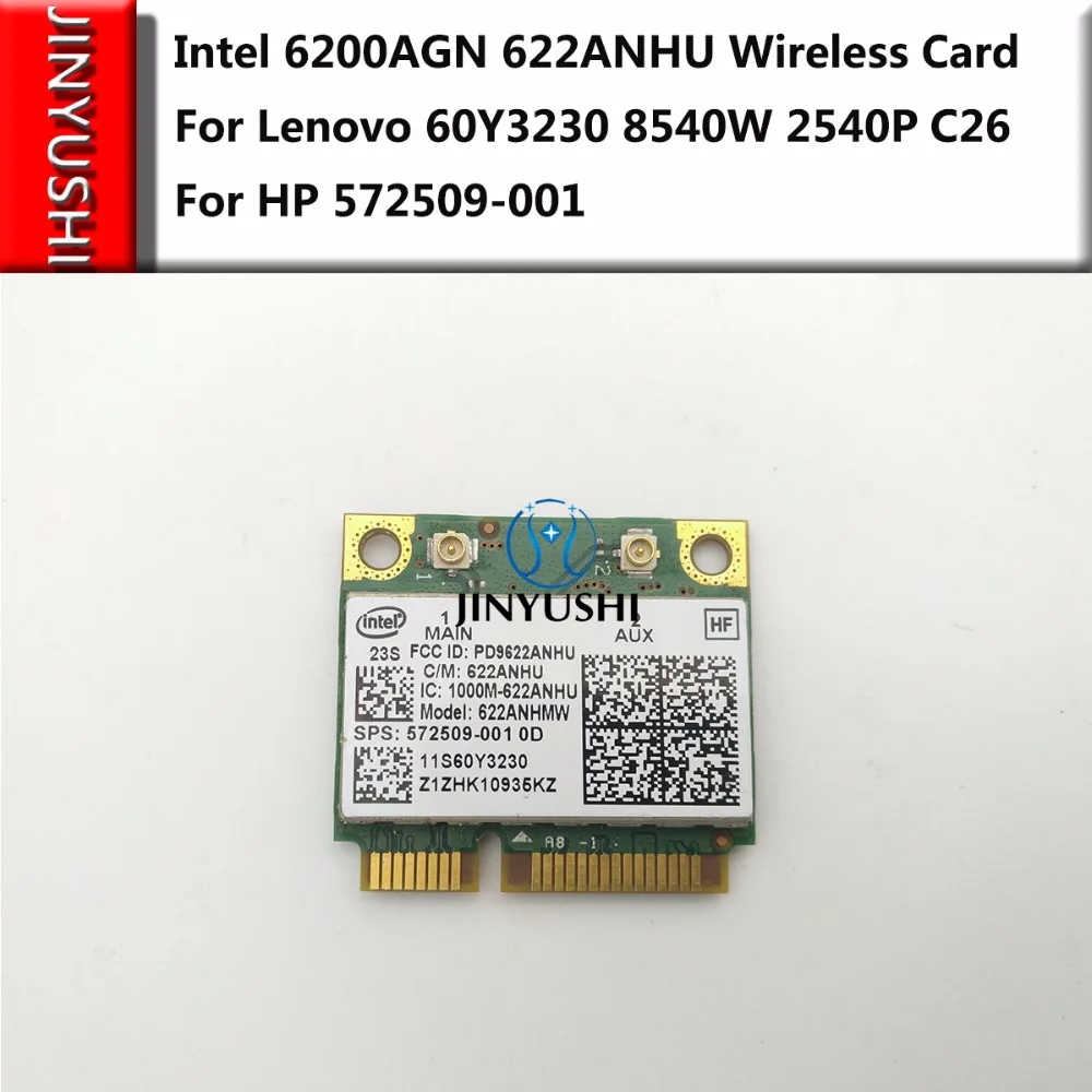 Беспроводная мини-карта Intel 6200AGN 622ANHU PCIE для HP 572509-001 для Lenovo 60Y3230 8540W 2540P C26