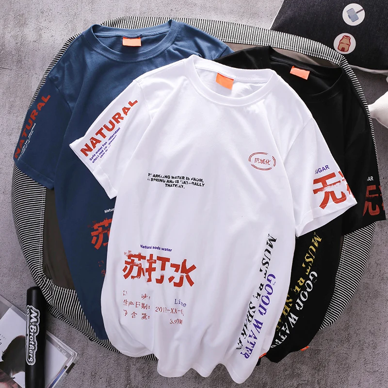 Men T-shirts 2019 Hip Hop Chinese Character Soda Water PrintedCasual Streetwear Short Sleeve T Shirts | Мужская одежда