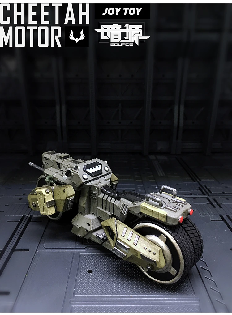 JOY TOY 1/27 Гепард мотор AM 01 Военная полевая модель мотоцикла для фанатов праздничный