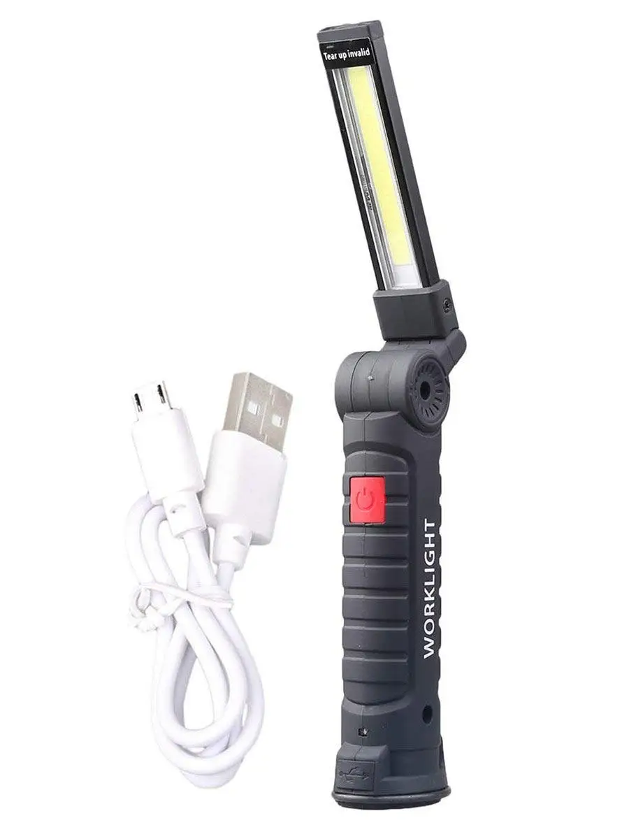 Garberiel светодиодный COB рабочий свет USB Перезаряжаемый фонарик с магнитной основой