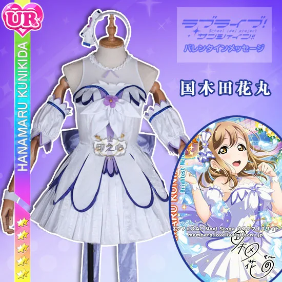 Аниме Косплей Love live Sunshine Aqours яркая Мелодия Hanamaru Kunikida косплей платье лолиты A