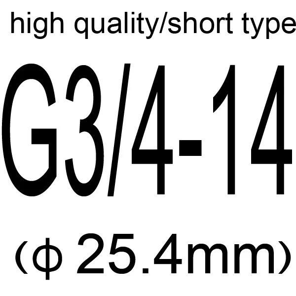 25.4mm short type Твердосплавное растягивающее сверло G1/16, G1/8 G1/4 G3/8 G1/2 G3/4 твердосплавное сверло с круглой формой - Цвет: 25.4mm short type