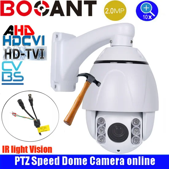 

Высокоскоростная купольная камера AHD/CVI/TVI/CVBS, 4,5 дюйма, 2 МП, 1080P, 10x