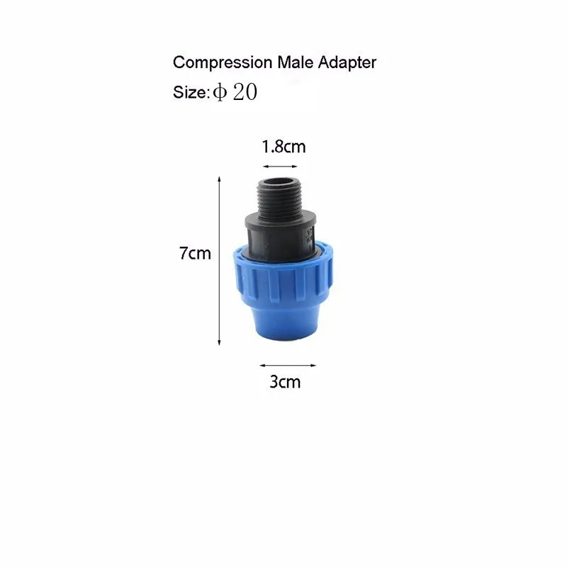 20mm 1 шт. HDPE компрессионный Мужской адаптер пластиковый ПП муфта для орошения трубы Быстрый разъем фитинг гибкое соединение - Цвет: 20mm