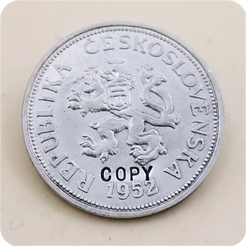 Копия 1951 1952 Чехословакия 5 копия корунской монеты | Дом и сад