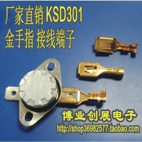 Клемма термостата KSD301 клемма 6 3 мм Пружинная Вилка 100 шт.|spring 100pcs|spring terminalterminal plug |