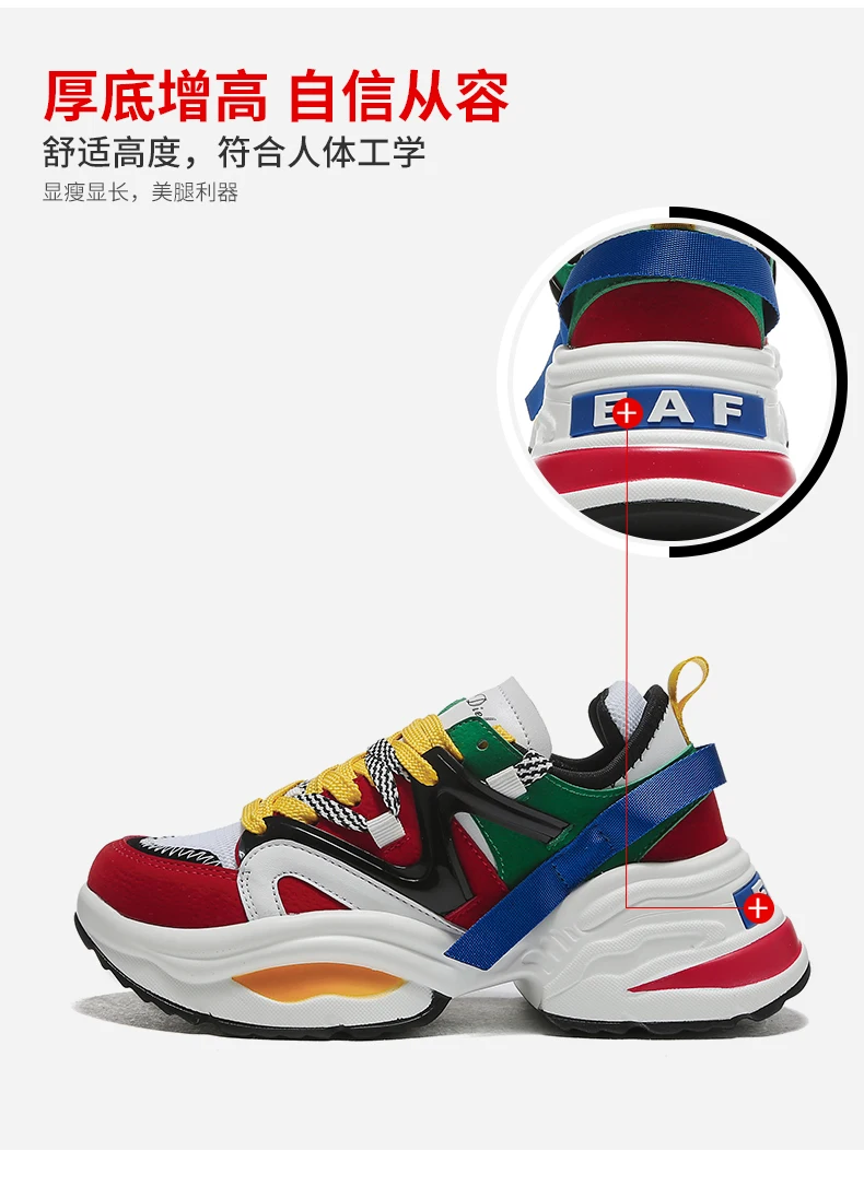 Leader Show/женская спортивная обувь; уличные резиновые женские кроссовки Flyknit; брендовая Весенняя спортивная обувь; zapatos mujer; трендовая спортивная обувь