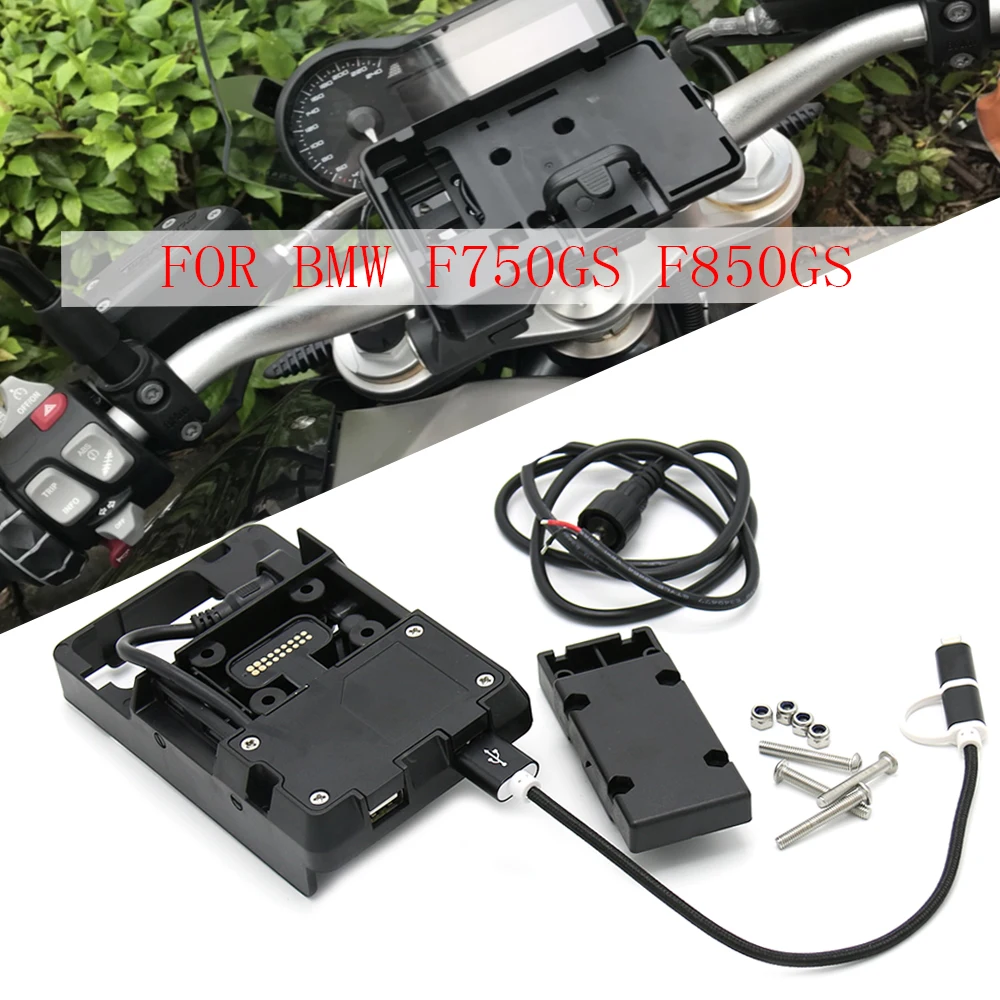 

Для BMW F850GS F850 GS F750GS F750 GS 2018-2019 подставка для мотоцикла держатель телефона фотомагнитная пластина держатель для телефона USB