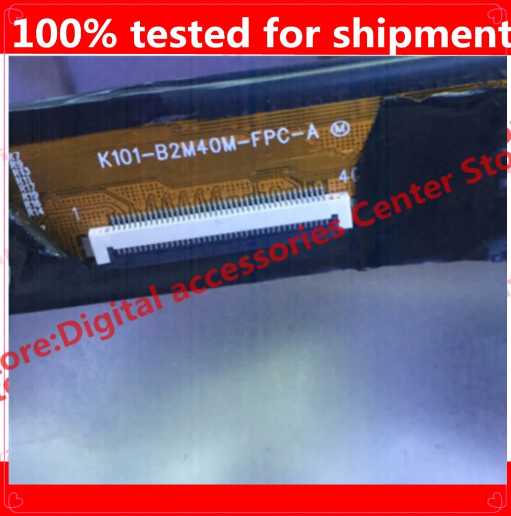 HZ Бесплатная доставка 10.1дюймовый Новый ЖК дисплей DIGMA Plane 1541E 4G PS1157ML K101 B2M40M FPC A MM2ba02