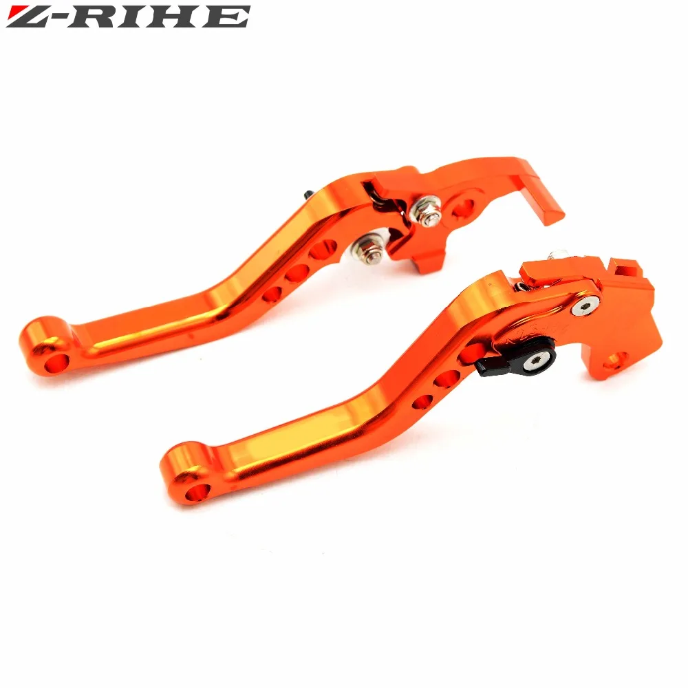 Мотоциклетные тормозные рычаги регулируемые складные велосипедные раздвижные