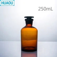 HUAOU 250 мл узкий рот реагент бутылка коричневое Янтарное стекло с заземлением в стеклянной пробкой лабораторное химическое оборудование