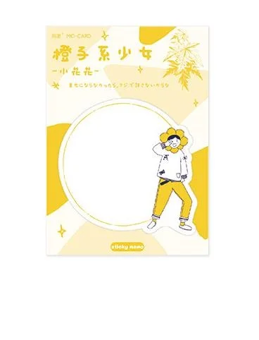 B Оранжевый девушка серии Kawaii memo pad Бумага Sticky Notes милый блокнот школы набор канцелярских принадлежностей детский подарок - Цвет: B