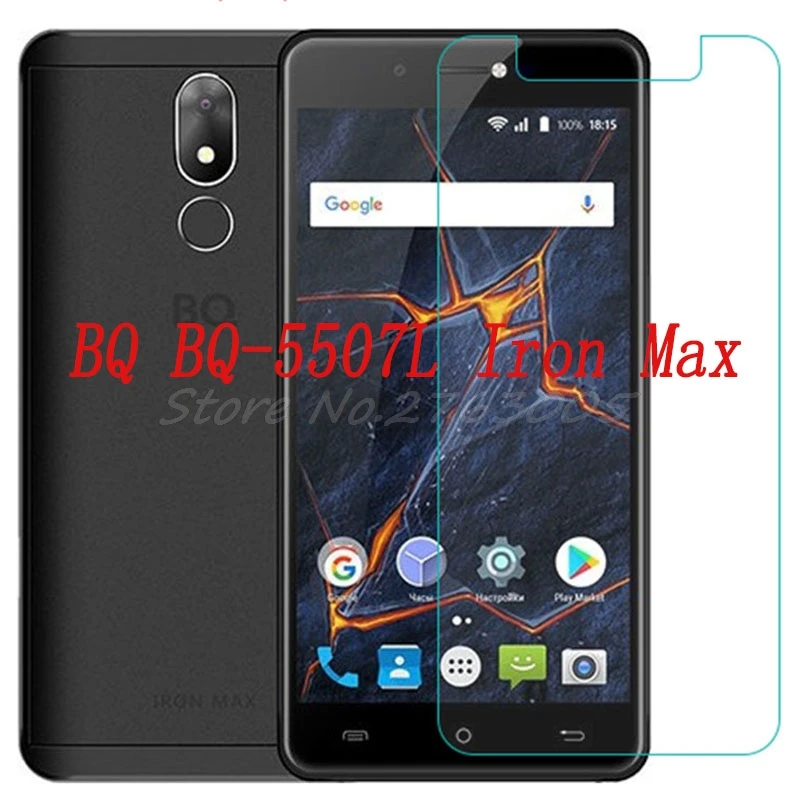 Новинка ультратонкое закаленное стекло для BQ BQ-5507L Iron Max 5507 защита экрана