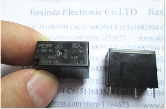 Горячее новое реле мощности 892HN-1AH-C 12VDC 892HN-1AH-C-12VDC 892HN-1AH 892HN-12VDC 892HN DIP4 | Обустройство