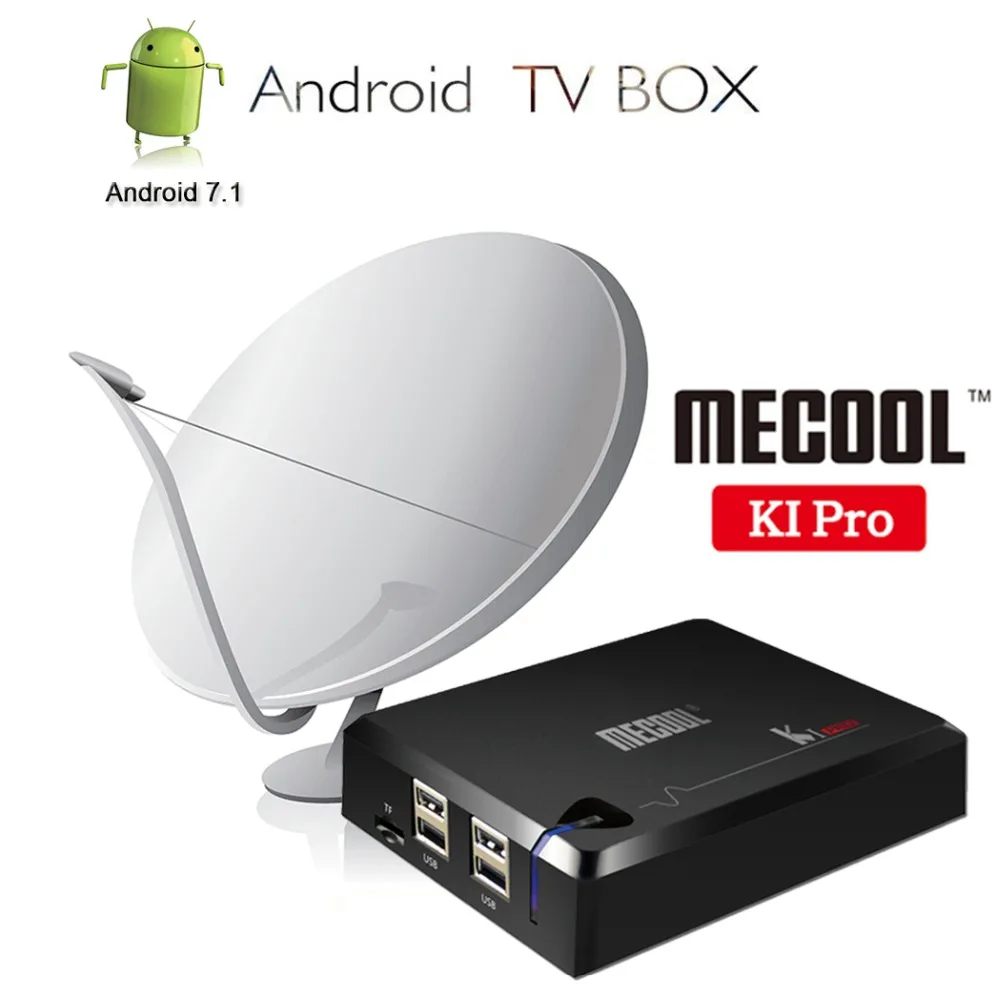 MECOOL KI 3в1 спутниковый ресивер декодер DVB S2 T2/C + Android 7 1 ТВ приставка Smart tv 4K
