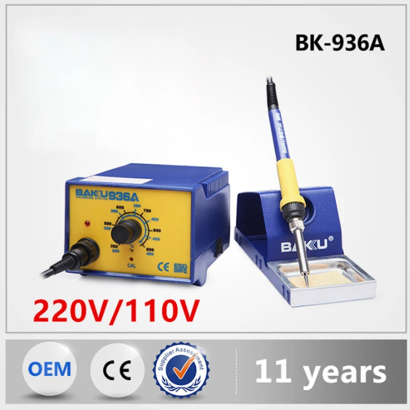 BK 936A PTC станция для распайки паяльник материнская плата цифровые инструменты