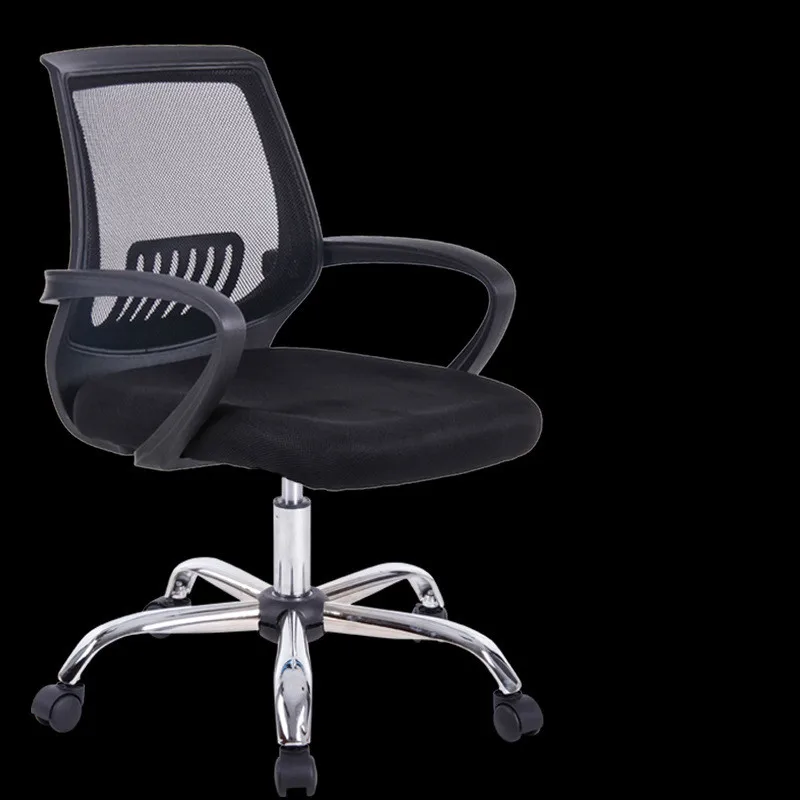 Высокое качество кресло boss вращающийся стул для отдыха эргономичное W02 домашнее