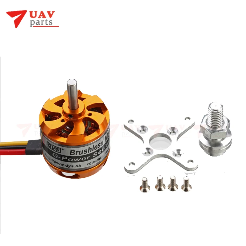 DYS D3536 750KV 1250kv 1450kv 1000kv бесщеточный двигатель с длинным/коротким валом для гексакоптера
