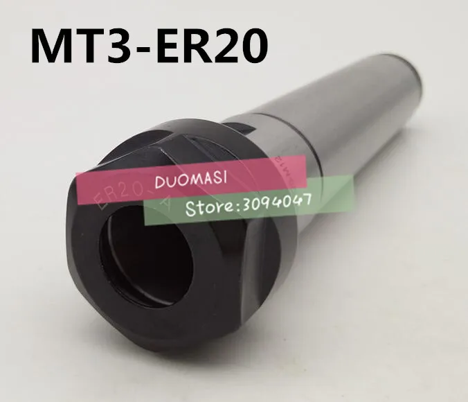 Совершенно новый прецизионный патрон MT3 ER20 с конусом Морзе патрон|collet chuck holder|chuck