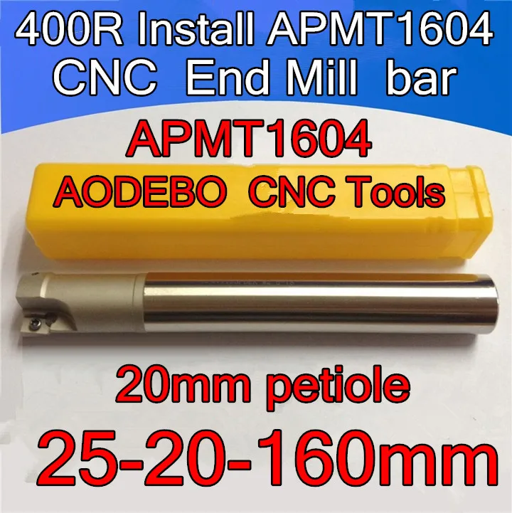 25 20 160 мм petiole 2F установка APMT1604 карбидная вставка CNC Концевая фреза стержень