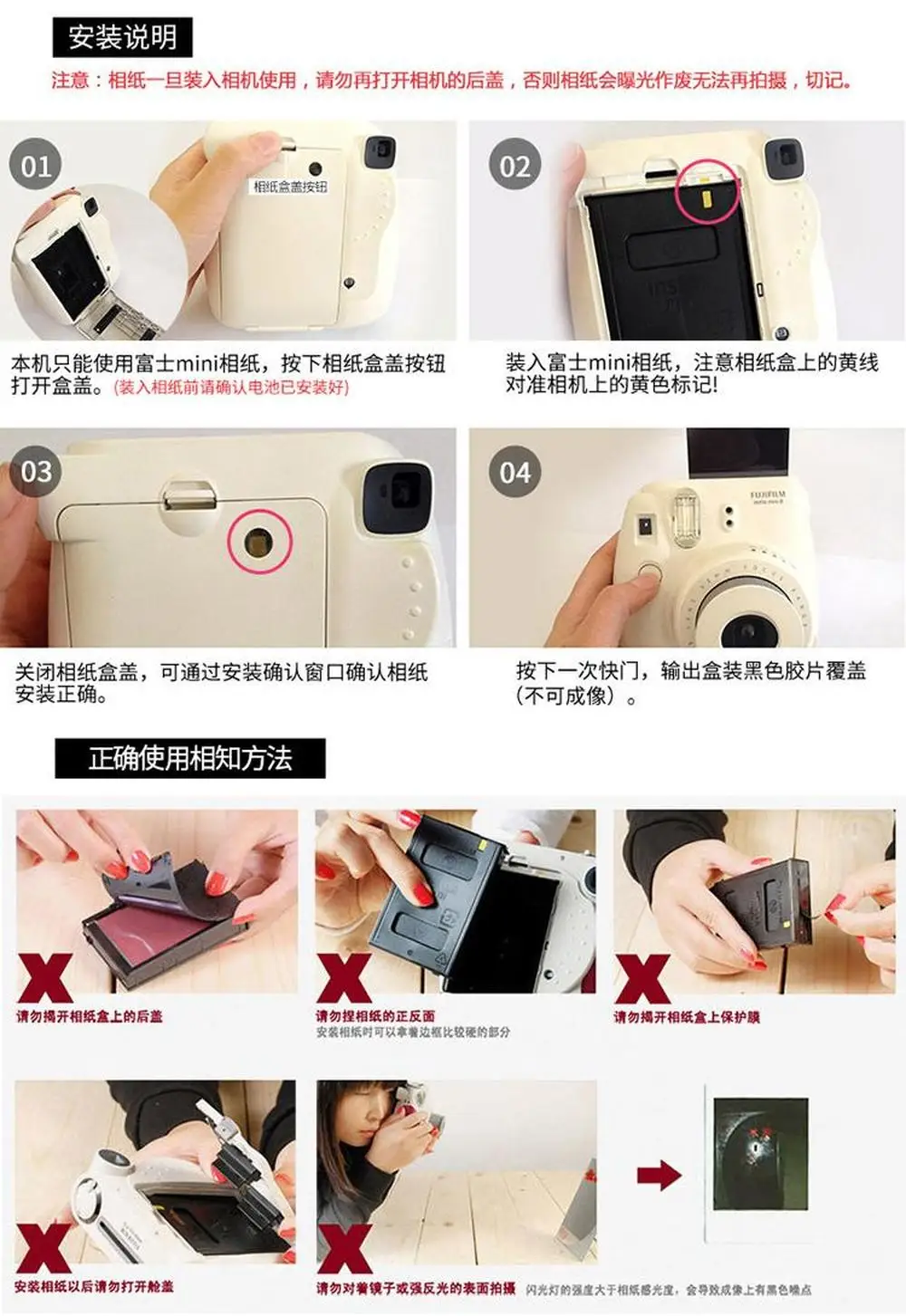 Белая пленка Fujifilm Instax Mini 9 3 дюйма 10 20 30 40 50 60 100 листов для камеры моментальной печати Polaroid FUJI Mini 9 8 7s 70 90