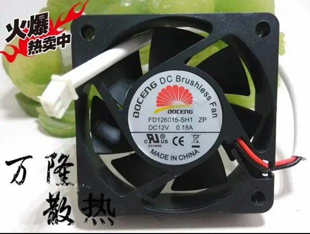 DOCENG бесщеточный 6 см 6015 Φ DC12V 0.18A 60*60*15 мм ZP 2-линейный DC вентилятор