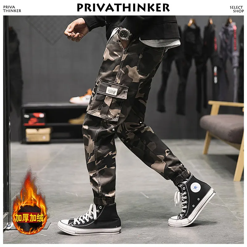 Privathinker мужские камуфляжные штаны-карго 2018 s хип-хоп Joogers брюки уличные спортивные